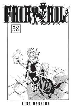 Read FAIRY TAIL  38 Page 3 in English