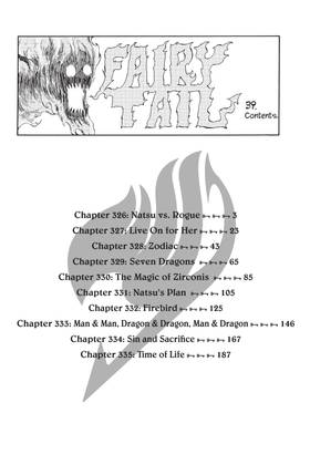 Read FAIRY TAIL  39 Page 4 in English