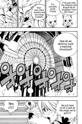 Read FAIRY TAIL  40 Page 9 in English