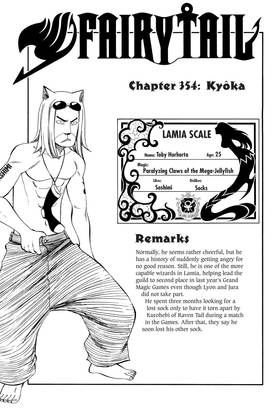 Read FAIRY TAIL  42 Page 5 in English