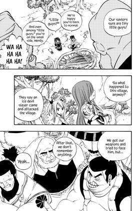 Read FAIRY TAIL  42 Page 7 in English