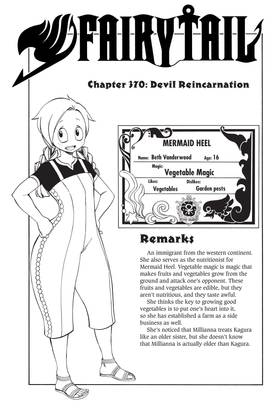 Read FAIRY TAIL  44 Page 5 in English