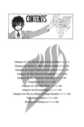 Read FAIRY TAIL  5 Page 4 in English