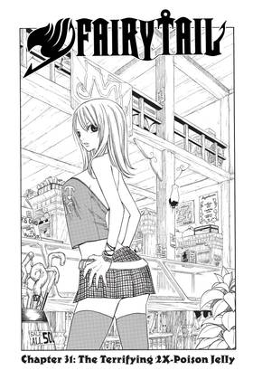 Read FAIRY TAIL  5 Page 5 in English