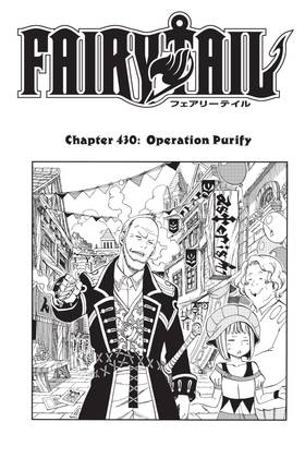 Read FAIRY TAIL  51 Page 5 in English
