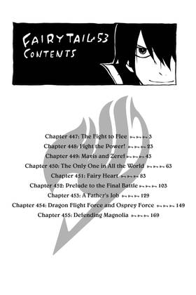 Read FAIRY TAIL  53 Page 4 in English