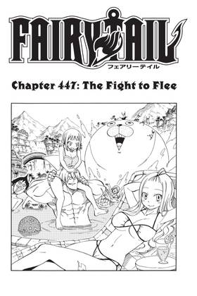 Read FAIRY TAIL  53 Page 5 in English