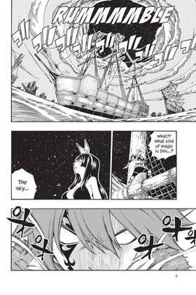 Read FAIRY TAIL  57 Page 6 in English