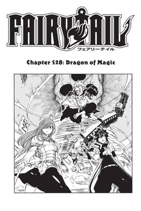 Read FAIRY TAIL  62 Page 5 in English