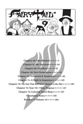 Read FAIRY TAIL  9 Page 4 in English