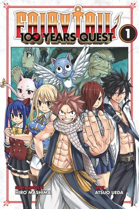 Read FAIRY TAIL: 100 Years Quest  1 Page 1 in English