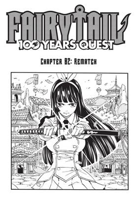 Read FAIRY TAIL: 100 Years Quest  10 Page 5 in English