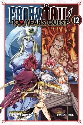Read FAIRY TAIL: 100 Years Quest  12 Page 1 in English
