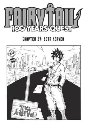 Read FAIRY TAIL: 100 Years Quest  5 Page 5 in English