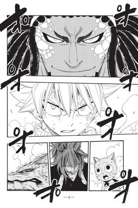 Read FAIRY TAIL: 100 Years Quest  13 Page 6 in English