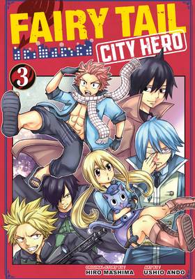 Read FAIRY TAIL: City Hero  3 Page 1 in English