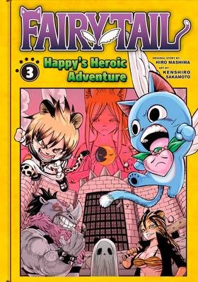 Read FAIRY TAIL: Happy's Heroic Adventure  3 Page 1 in English