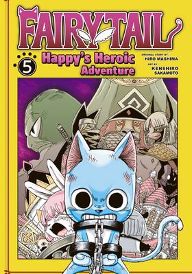 Read FAIRY TAIL: Happy's Heroic Adventure  5 Page 1 in English