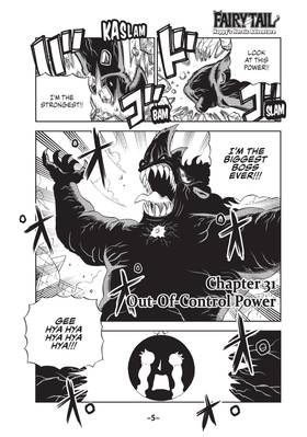 Read FAIRY TAIL: Happy's Heroic Adventure  4 Page 7 in English