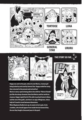 Read FAIRY TAIL: Happy's Heroic Adventure  8 Page 5 in English
