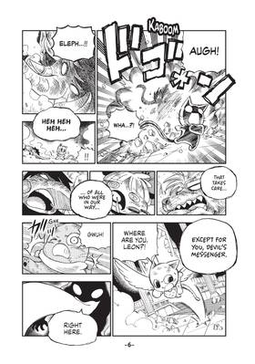 Read FAIRY TAIL: Happy's Heroic Adventure  6 Page 8 in English