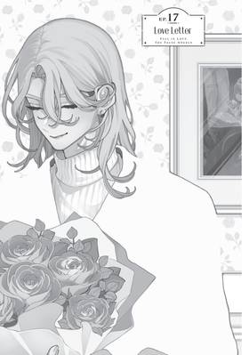 Read Fall In Love, You False Angels  5 Page 7 in English