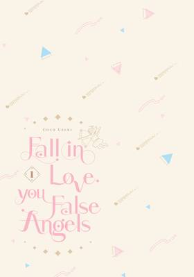 Read Fall In Love, You False Angels  1 Page 3 in English