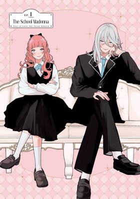 Read Fall In Love, You False Angels  1 Page 5 in English