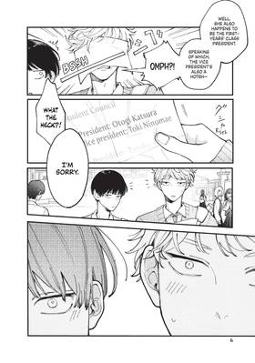 Read Fall In Love, You False Angels  1 Page 8 in English