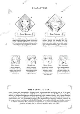Read Fall In Love, You False Angels  2 Page 5 in English