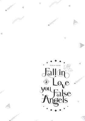 Read Fall In Love, You False Angels  2 Page 6 in English