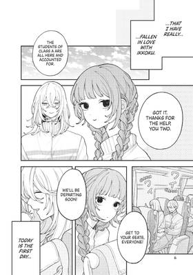 Read Fall In Love, You False Angels  2 Page 8 in English