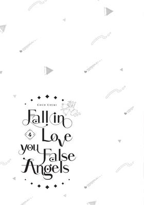 Read Fall In Love, You False Angels  4 Page 5 in English