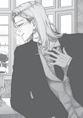 Read Fall In Love, You False Angels  4 Page 8 in English