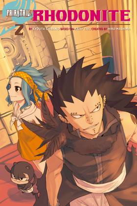 Read FAIRY TAIL Side Stories  2 Page 1 in English