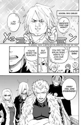 Read FAIRY TAIL Side Stories  3 Page 7 in English