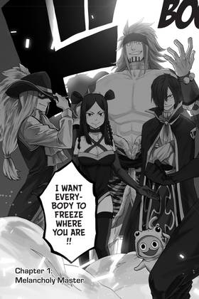 Read FAIRY TAIL Side Stories  1 Page 5 in English