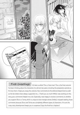 Read Falling Drowning  3 Page 9 in English