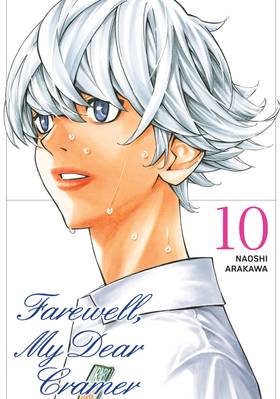 Read Farewell, My Dear Cramer  10 Page 1 in English