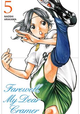 Read Farewell, My Dear Cramer  5 Page 1 in English