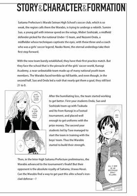 Read Farewell, My Dear Cramer  4 Page 4 in English