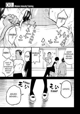 Read Farewell, My Dear Cramer  3 Page 7 in English