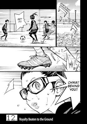 Read Farewell, My Dear Cramer  4 Page 7 in English