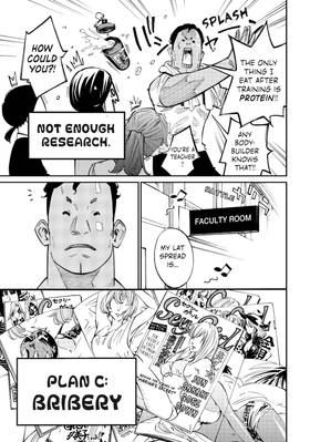 Read Farewell, My Dear Cramer  3 Page 9 in English