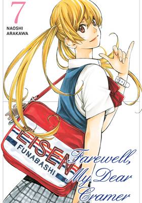Read Farewell, My Dear Cramer  7 Page 1 in English
