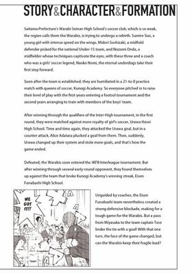 Read Farewell, My Dear Cramer  7 Page 4 in English