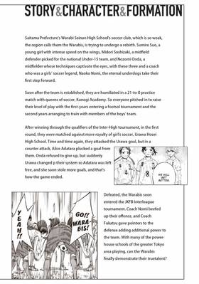 Read Farewell, My Dear Cramer  6 Page 4 in English