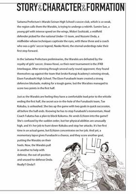 Read Farewell, My Dear Cramer  8 Page 4 in English