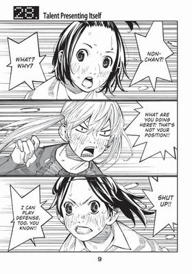 Read Farewell, My Dear Cramer  8 Page 9 in English