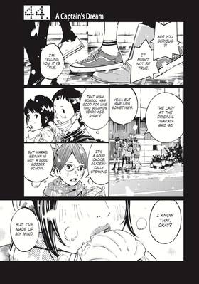 Read Farewell, My Dear Cramer  12 Page 7 in English